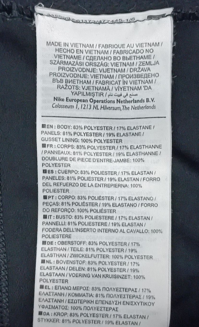 Nike PRO DRI-FIT Multi Logo Tights оригинален клин XS Найк спорт