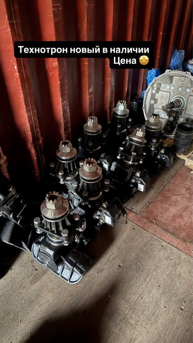 Евро фарокоп тсу технотрон камаз