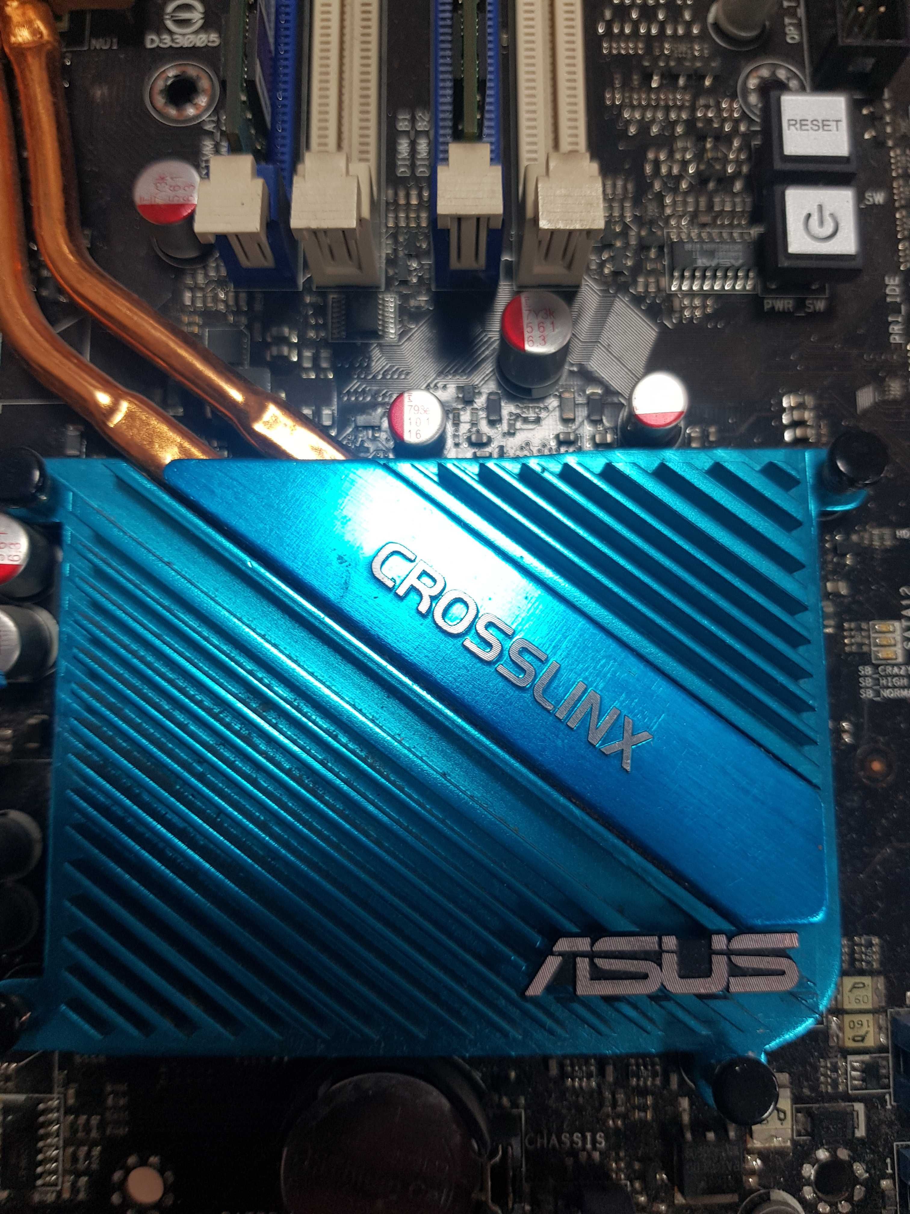 Материнская плата 775\ процессор Core 2 Quad\ 6gb DDR3
