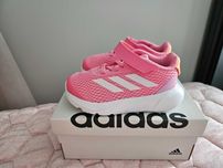 Adidas нови 25 номер