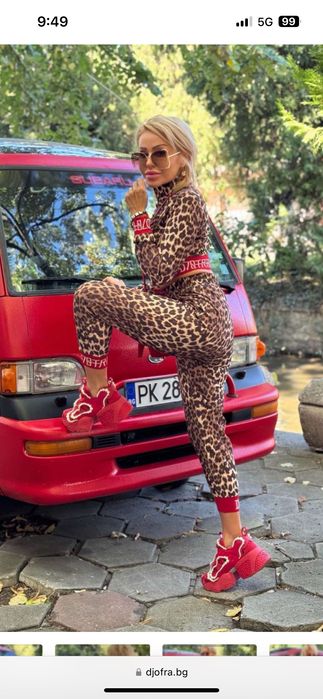 Djofra Нов комплект