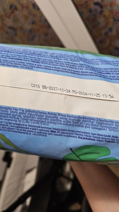 Pufies Памперс гащи 3 пакет 50бр.