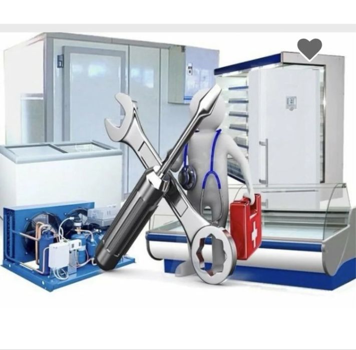 Ремонт холодильников любой сложности