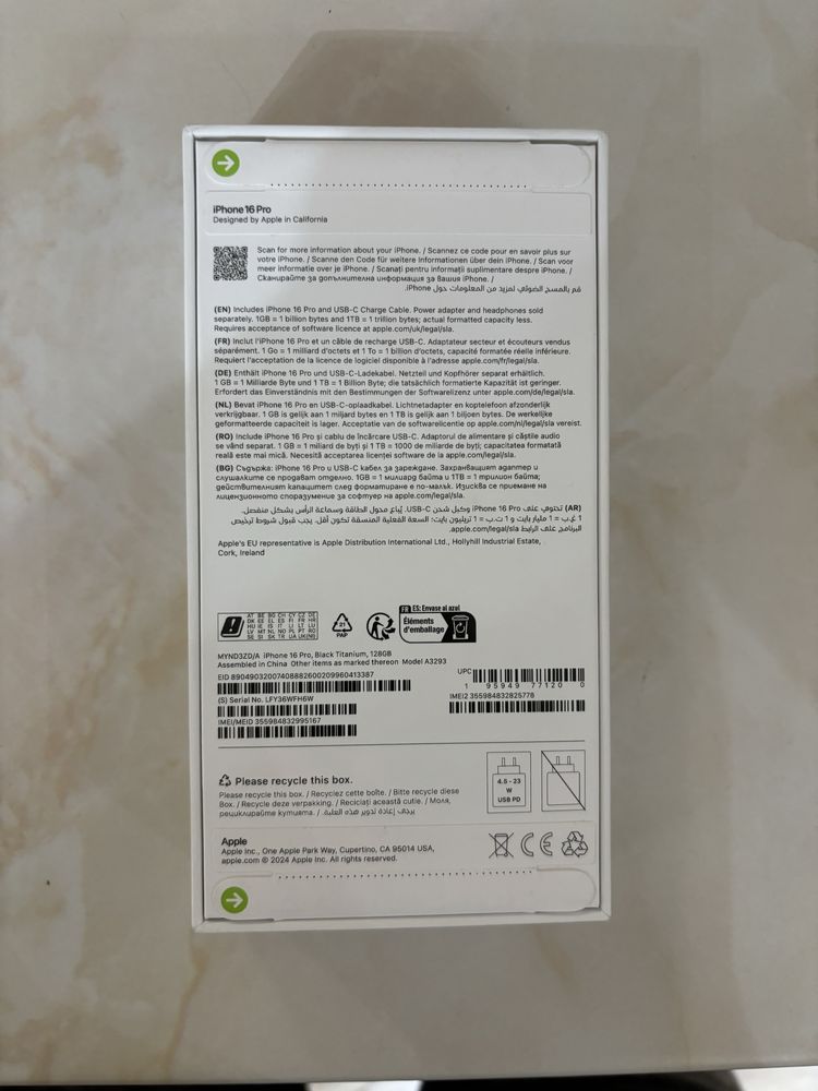 Iphone 16 Pro 128 GB Titanium Black Чисто нов