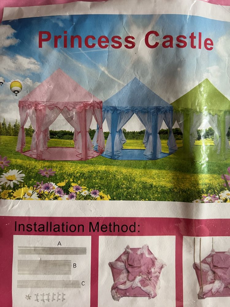 Палатка детская игровая «Принцесса»