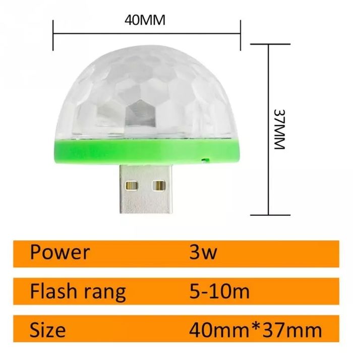 USB светомузыка