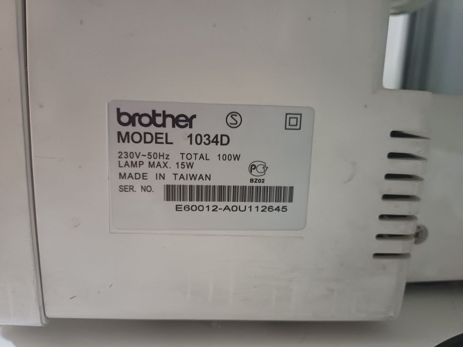 Продам оверлог швейный