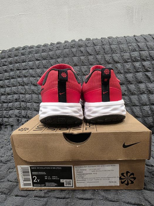 Детски маратонки Nike Revolution 6 NN размер 33,5