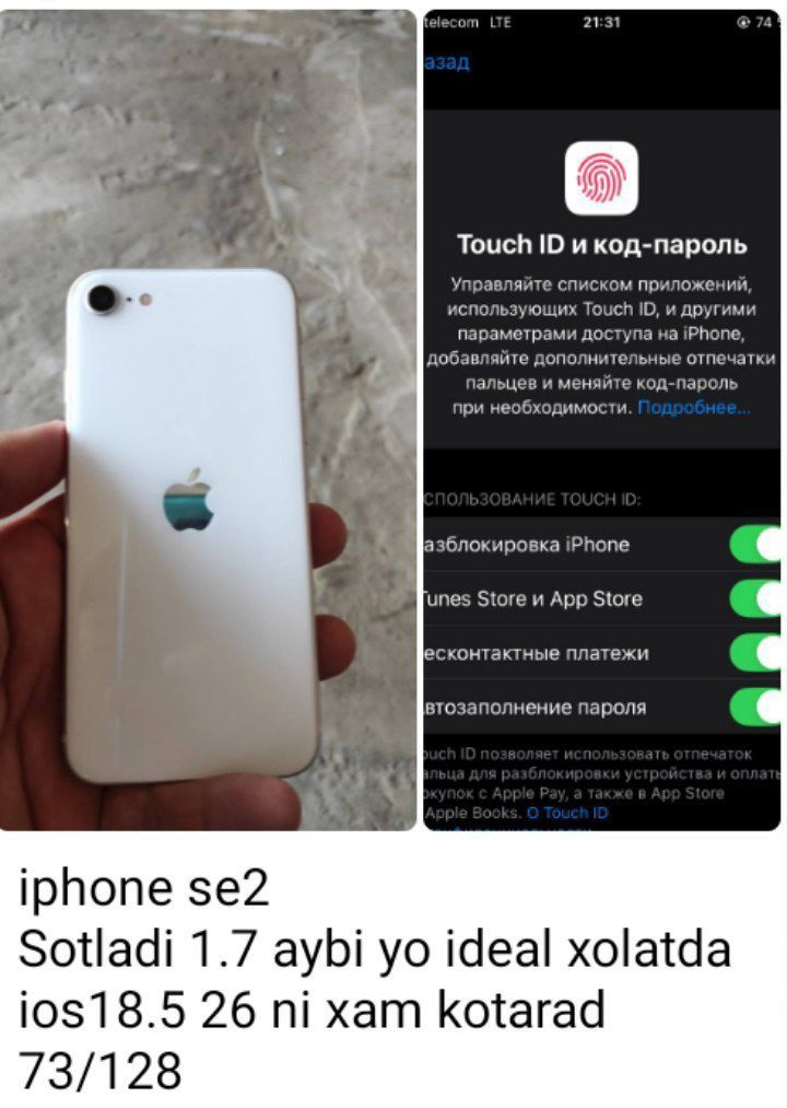Iphone se 2 128 gb narx tushaman hal