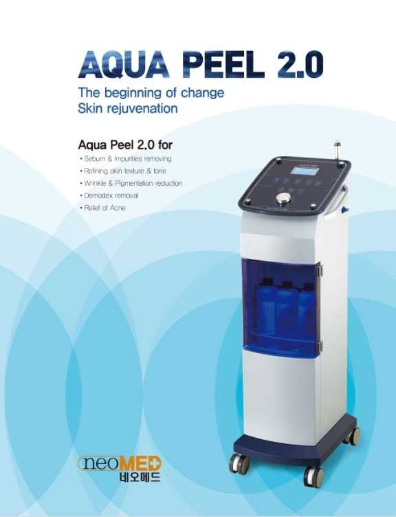 AQUA PEEL 2.0 Hydrafacial Вакуумен хидропилинг - козметичен апарат