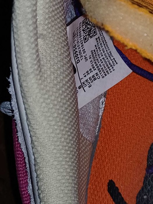 Adidasi Nike barbati