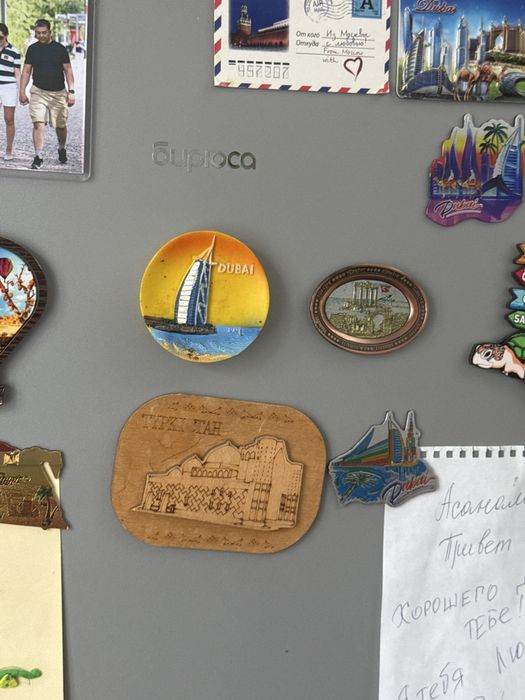 Холодильник продам