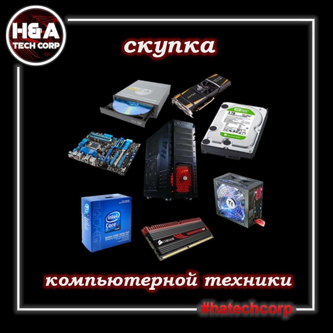 HDMI to VGA Переходник, конвертер, преобразователь Алматы