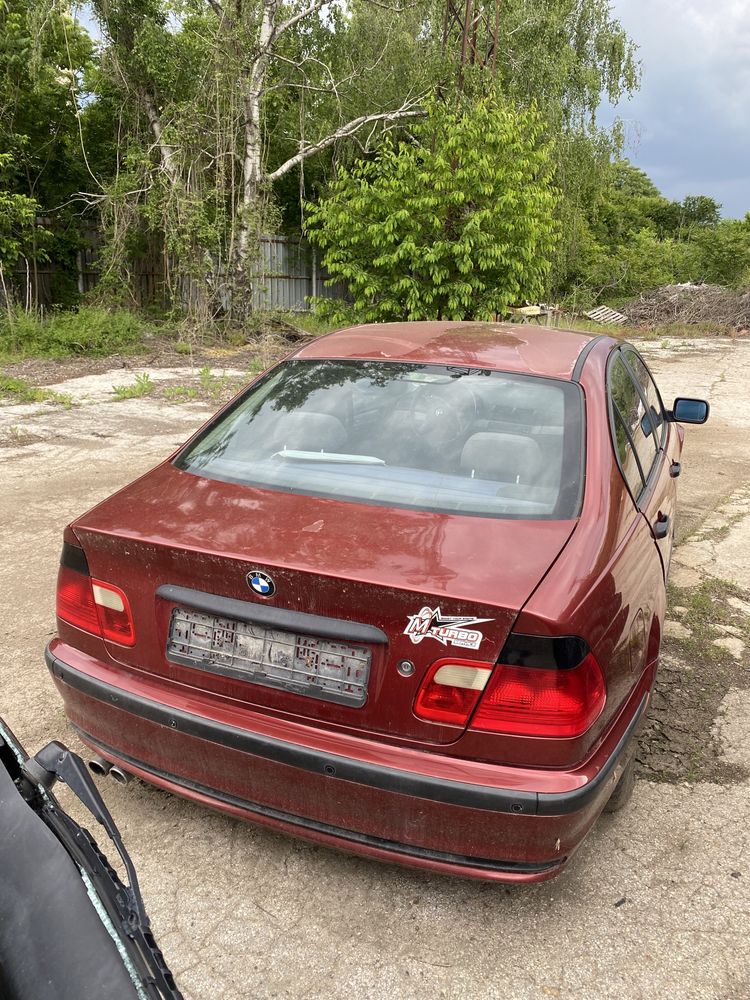 BMW E46 318i m43b19 НА ЧАСТИ