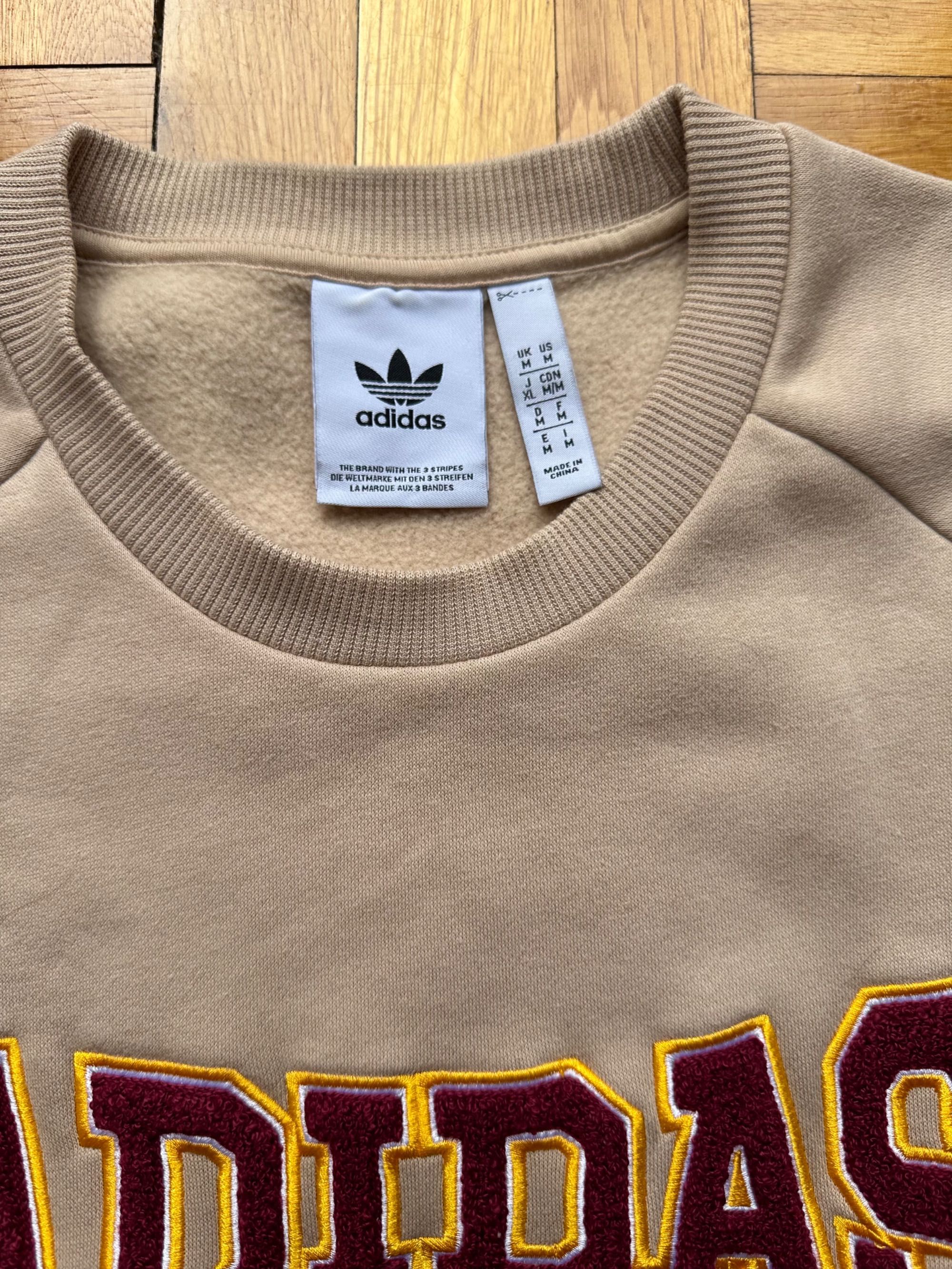 Спортна ватирана блуза Adidas
