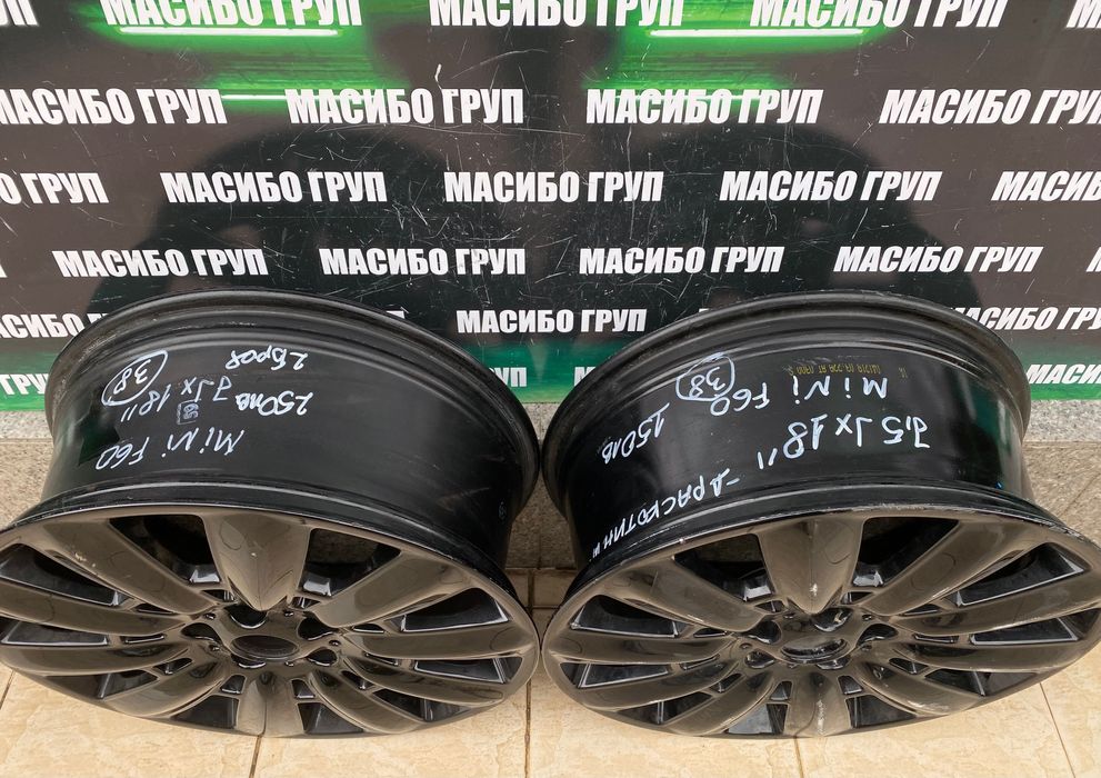 Джанта алуминиева джанти 7,5Jx18” за Мини Mini F60