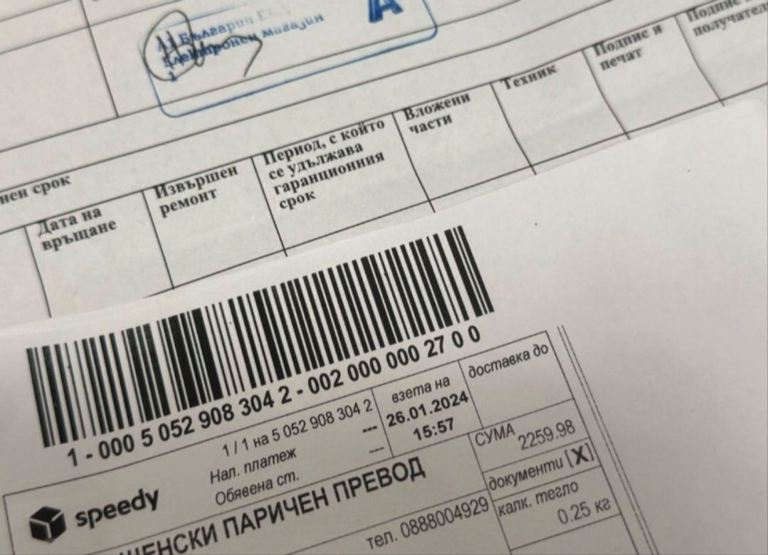 ***КАТО НОВ 1TB Samsung S24 Ultra 12GB A1 Гаранция 2026г Titanium Gray