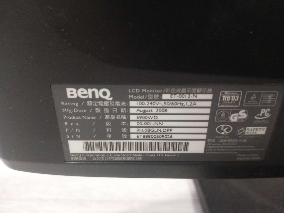 Монитор Benq E900WD LCD