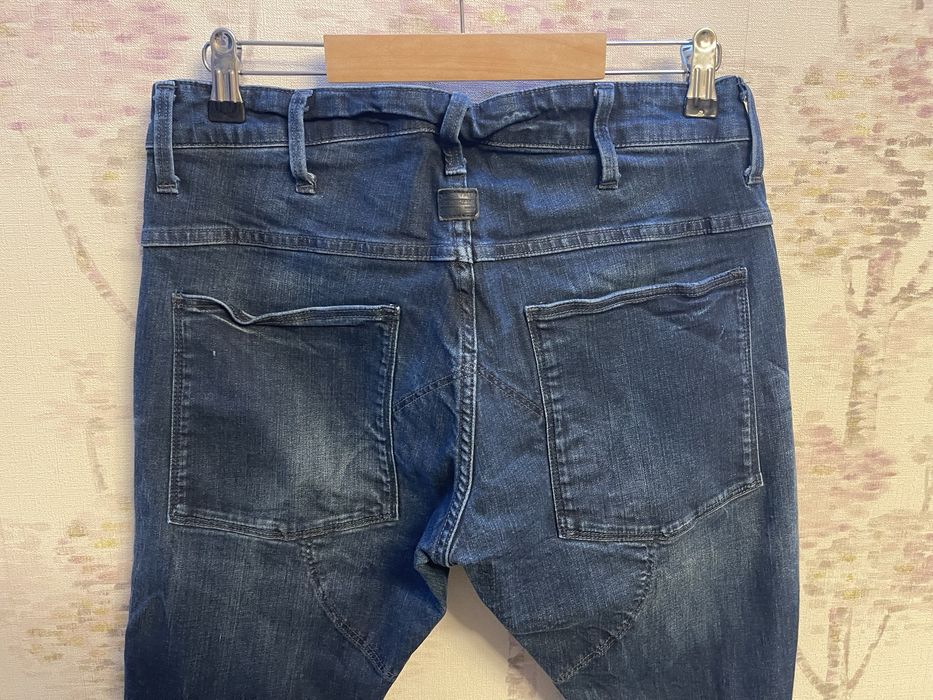 Blugi barbati G Star super slim marimea M