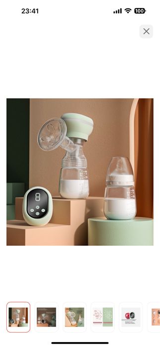 Продам молокосос