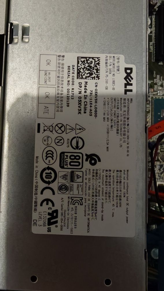 Calculator / desktop Office - Scoala - DELL OptiPlex 5040 - i7 6700