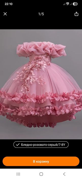 Продам детские платья на рост 128-130