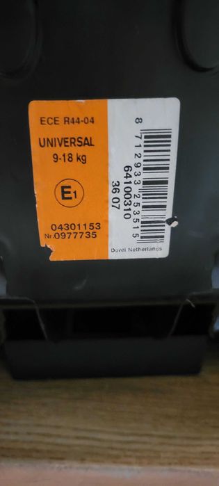 Продавам столче за кола Maxi cosi 9-18 кг