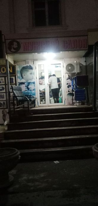 Нежилой недвижимости нотурар килинган