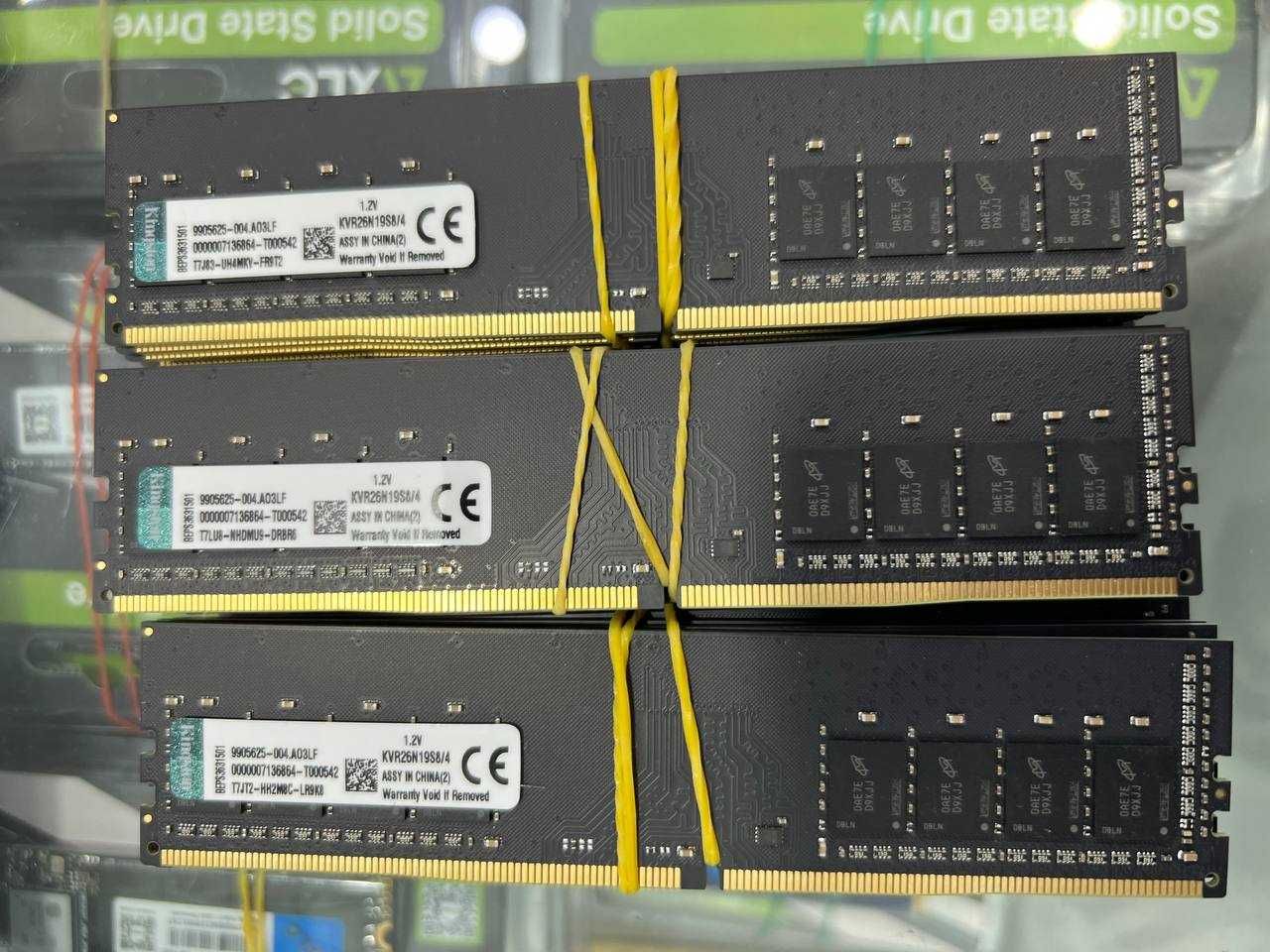 Оптом!!! Новые оперативные памяти Kingston DDR4 8Gb, 16Gb 3200 Mhz