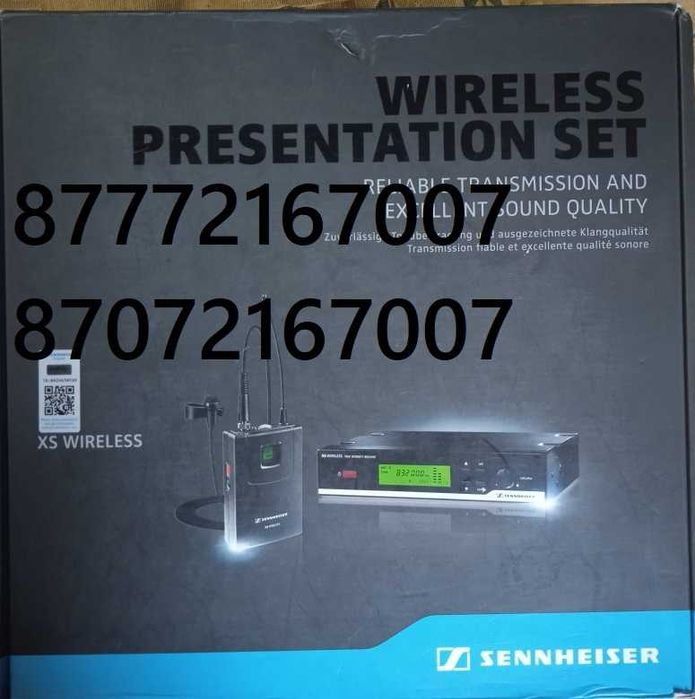 Радиомикрофоны. нет 4G