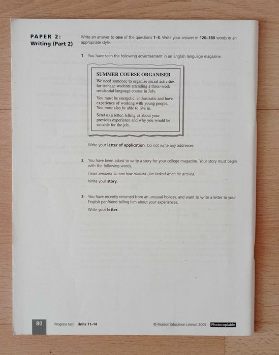 Учебник и тетрадка с тестове с отговори по английски