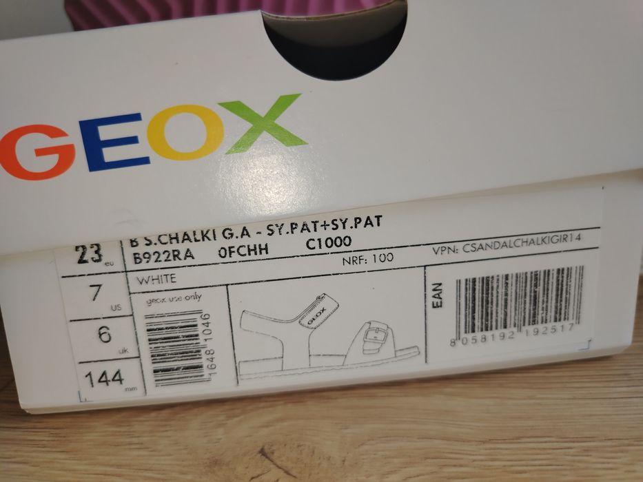 Детски сандали Geox Геокс