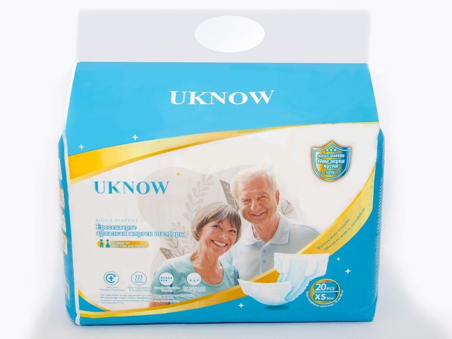 Подгузники для взрослых