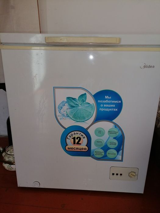 Продам морозильную камеру Midea