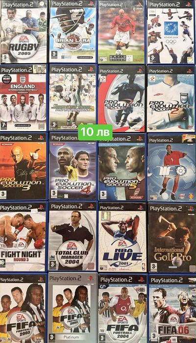 PlayStation 2 Фифа / Пес / и още много