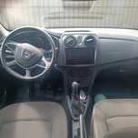 Dacia Logan 2 1.0 Sce