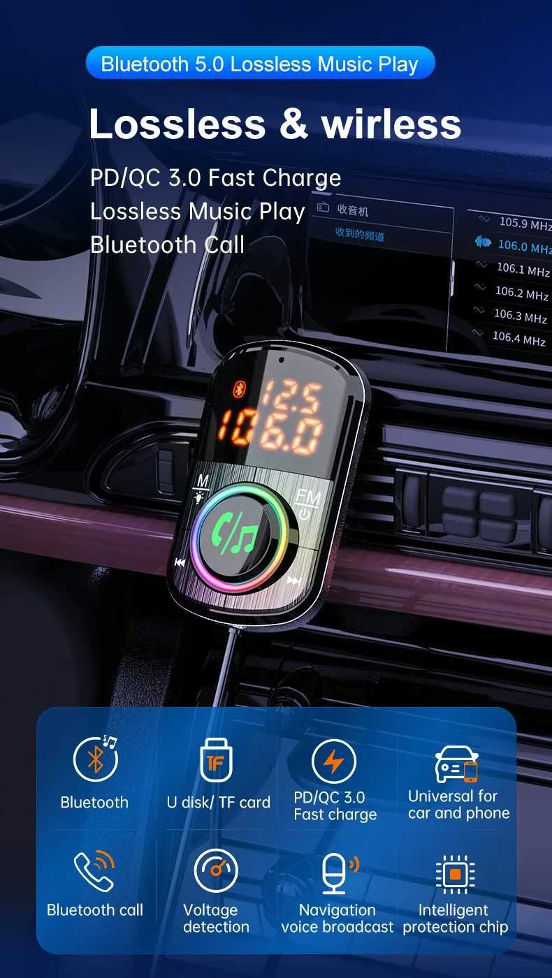 Bluetooth FM трансмитер BC71 с функция за бързо зареждане QC3.0 , USB