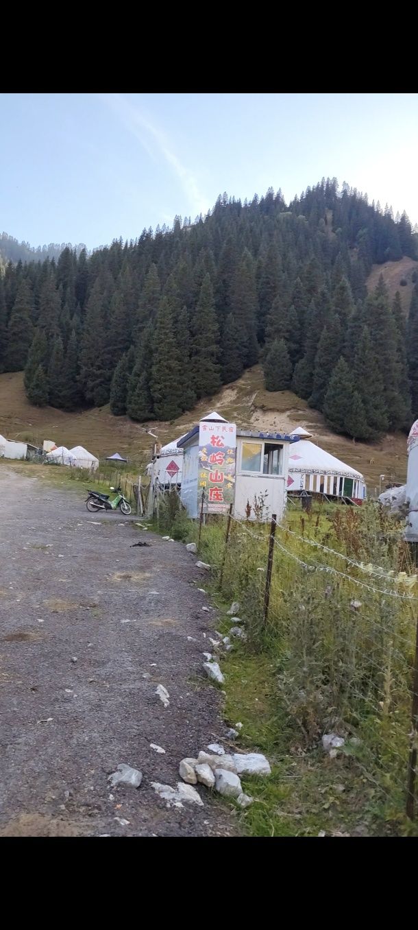 Хитойга оборамиз Хоргоз Уримчи.