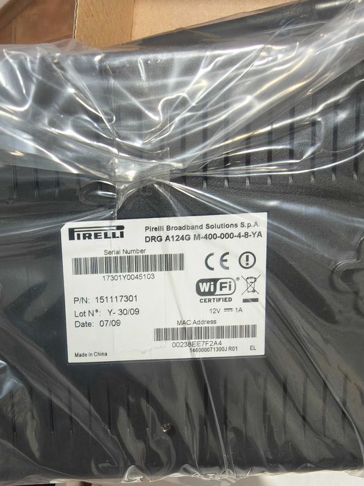ADSL Модем/Рутер Pirelli DRG A124G - Чисто НОВ, Неотварян (ADSL WiFi)