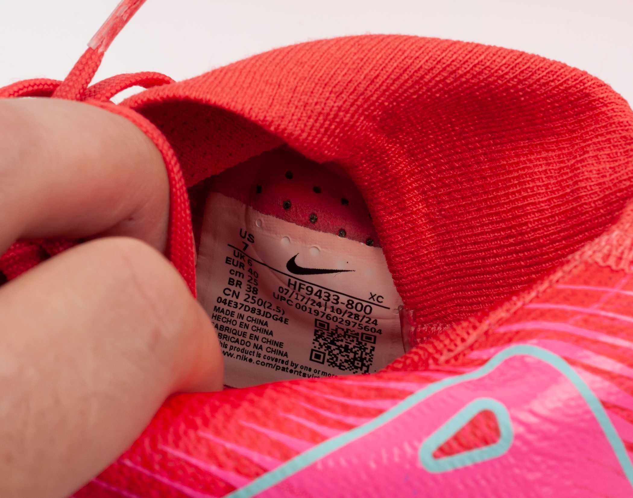 ZM SUPERFLY 10 PRO FG NIKE Бутонки за футбол 40 размер