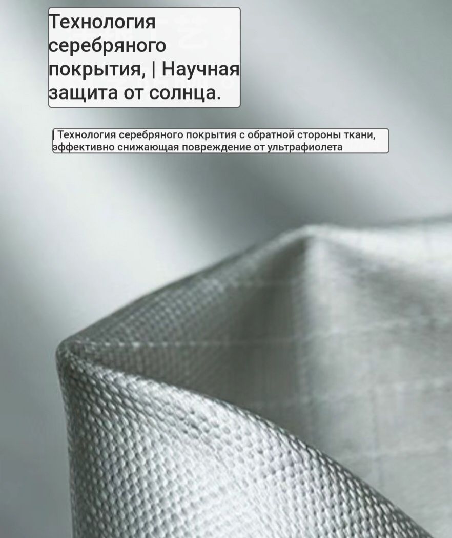 Продам новую туристическую палатку