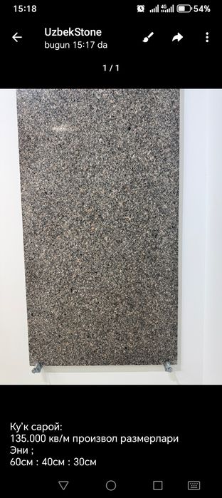 Mramor Granit Birinchi qo'l