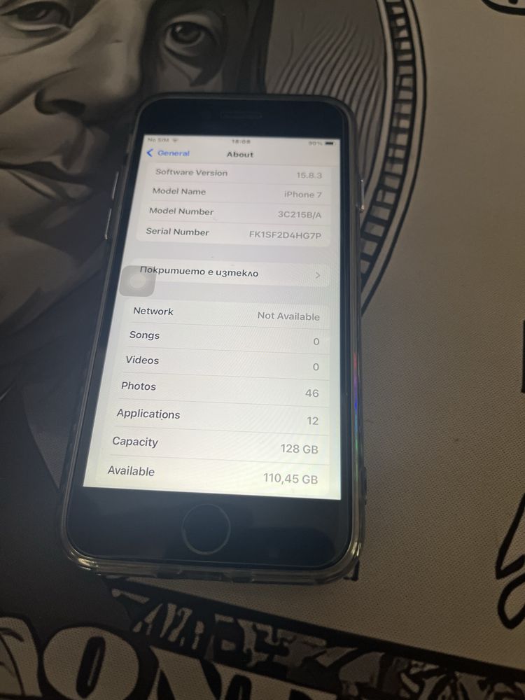 Iphone 7 black 128gb