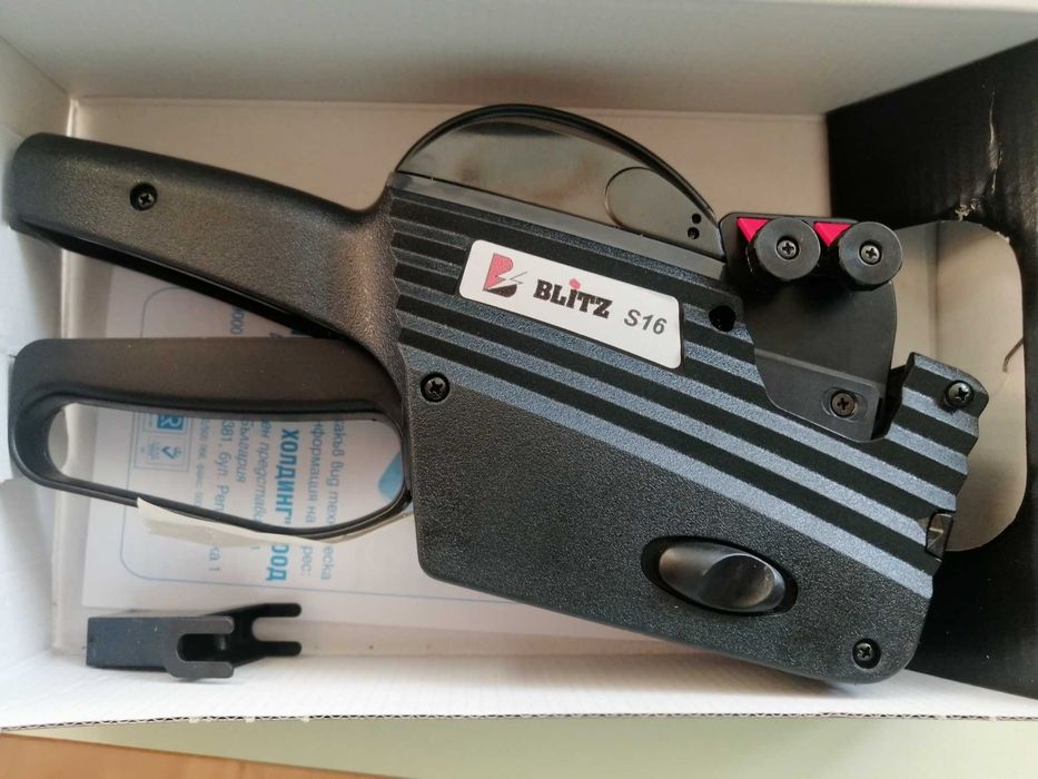 Маркиращи двуредови клещи нови