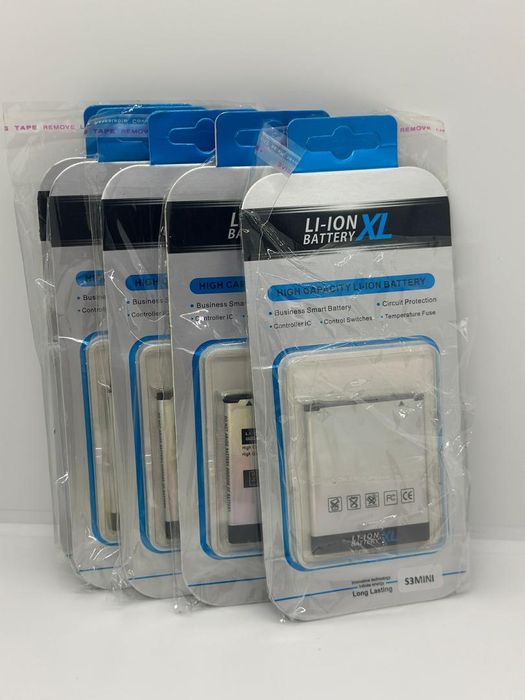 Baterie Telefon Samsung Galaxy S3 Mini, Nou, Sigilat -A-