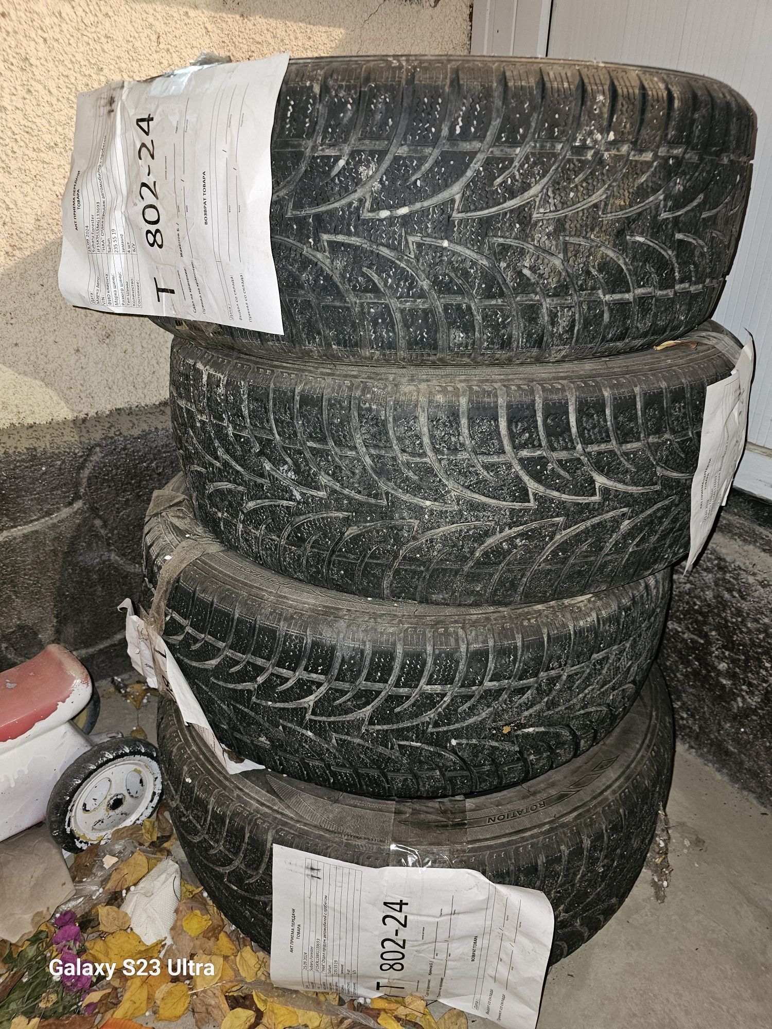 Продам шины зимние 235/55/ R19
