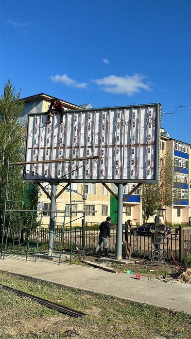 Лед Экран.Наружный.Led экран