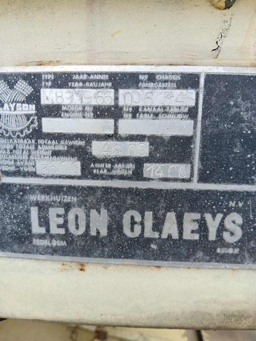 Комбайн, палещ, работи, подържан