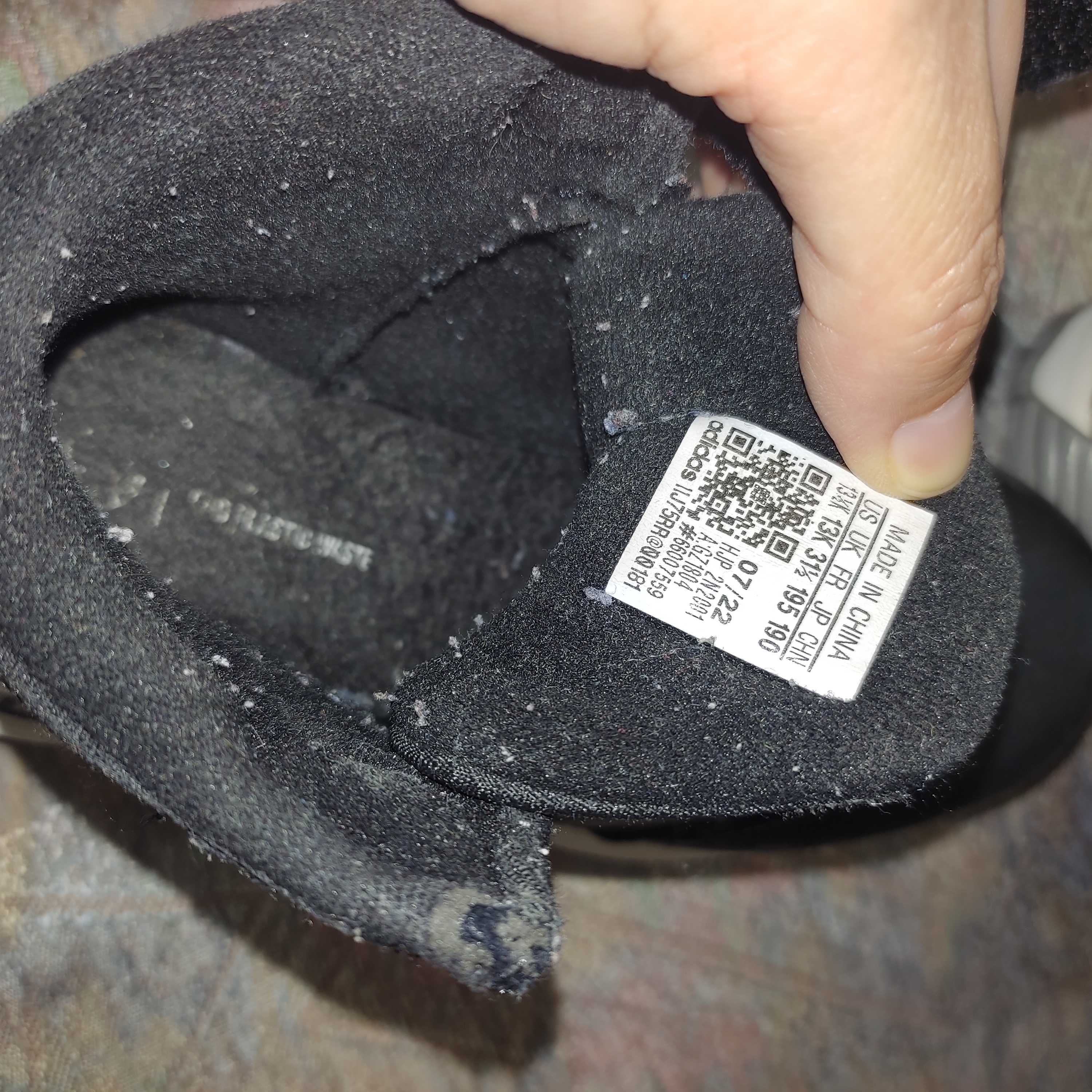 Детски обувки adidas 31 1/2 номер