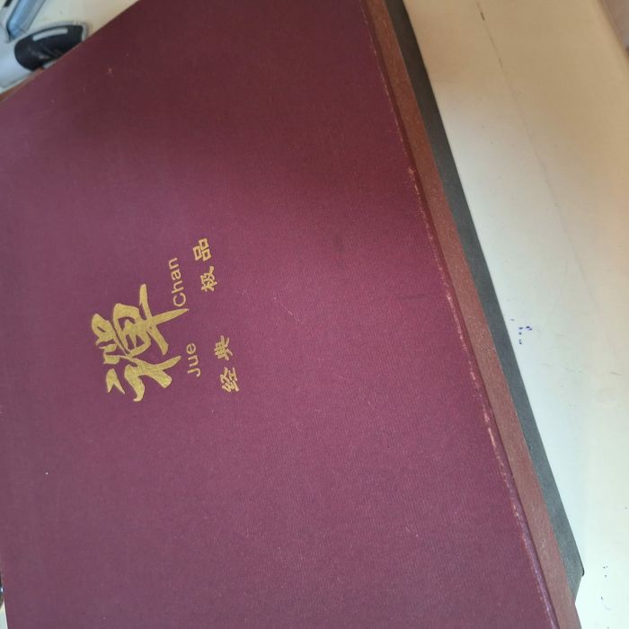 Продам посуду в х